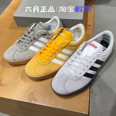 阿迪达斯女鞋翻毛皮T头德训鞋