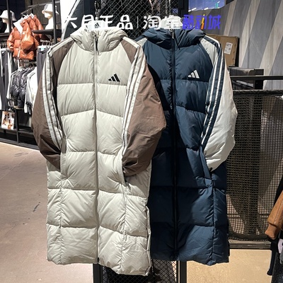阿迪达斯男女同款防寒羽绒服