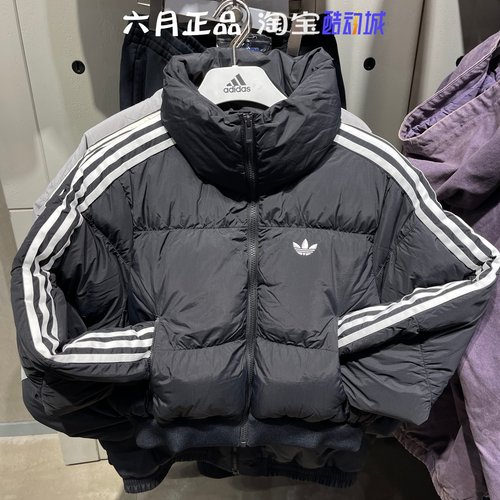 阿迪达斯三叶草女子保暖棉衣