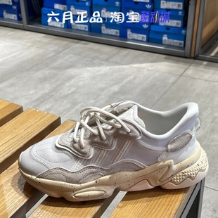 JH6518 低帮透气运动休闲鞋 正品 Adidas三叶草OZWEEGO女子老爹鞋