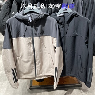 Adidas阿迪达斯男子秋冬冲锋衣外套防风保暖徒步上衣 KF5224 5231