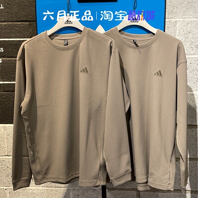 Adidas阿迪达斯男子卫衣