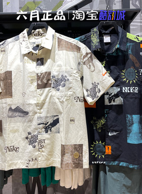 NIKE耐克男复古印花篮球短袖休闲翻领透气半袖T恤 HM4453-113-010