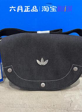 阿迪达斯三叶草女子复古牛仔运动休闲单肩斜挎包腋下手拎包IT7366