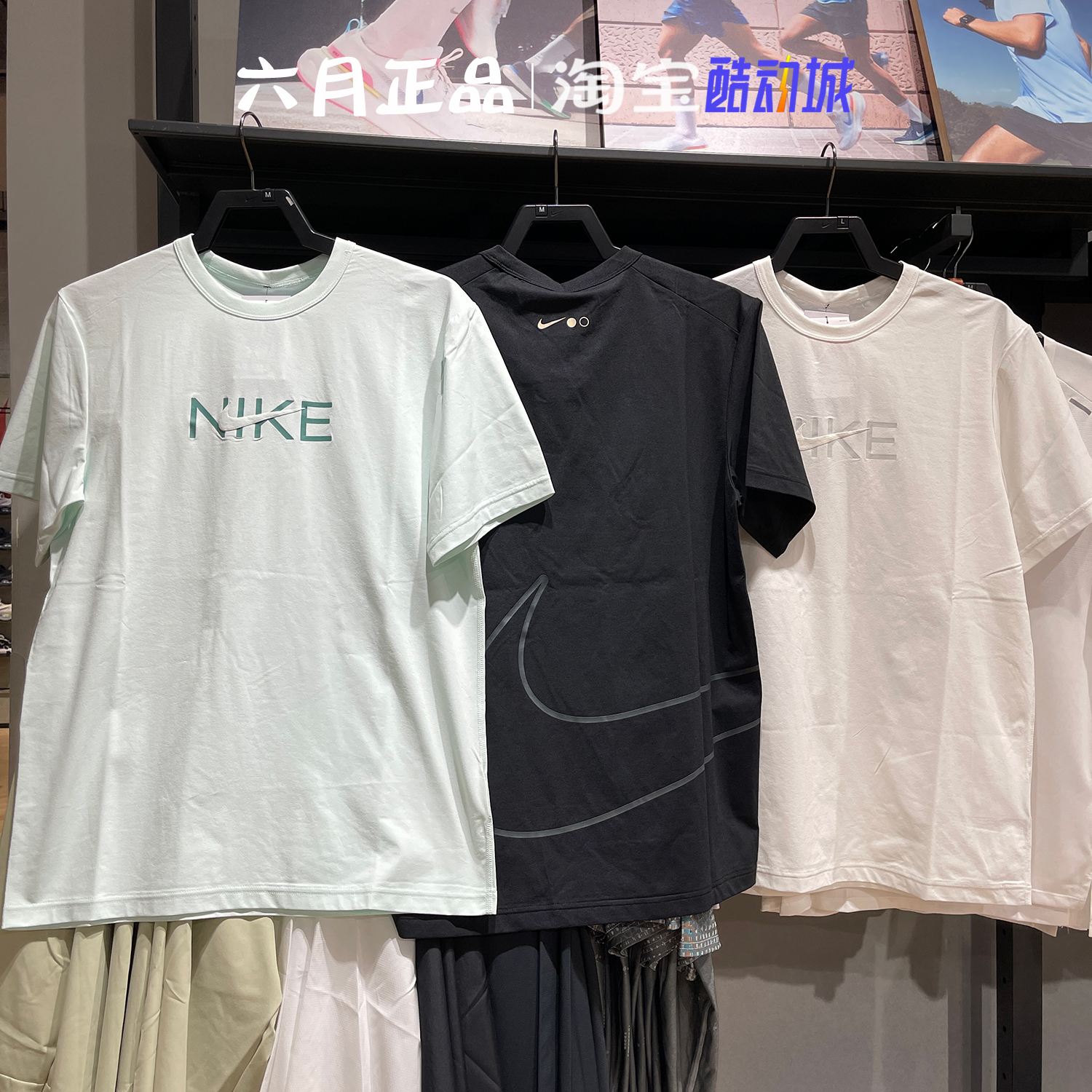 NIKE耐克男大勾子短袖运动休闲宽松透气半袖T恤 HF4635-010-100 运动服/休闲服装 运动T恤 原图主图