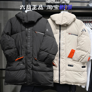 专柜正品阿迪达斯男子冬季加厚保暖外套羽绒服上衣JM4616 JM4614