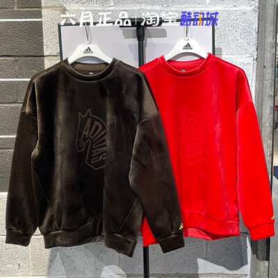 阿迪达斯马年新年加绒男卫衣