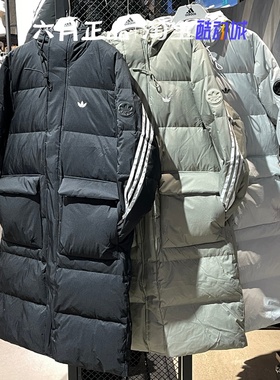 阿迪达斯三叶草男女外套加厚抗风防寒长款羽绒服 KC2564 KF3698