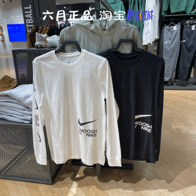 NIKE耐克男休闲训练圆领长袖T恤