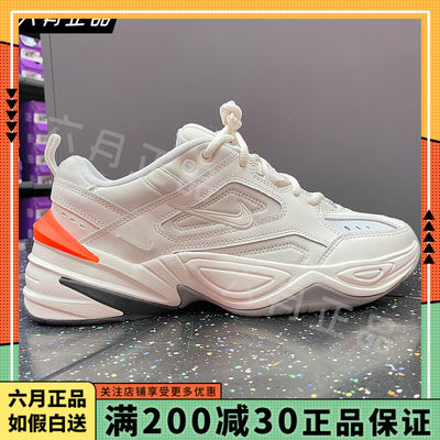 NIKEM2KTEKNO	增高老爹鞋