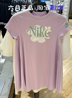 专柜正品Nike耐克女童夏季粉紫色连衣裙针织印花裙子 II3057-537