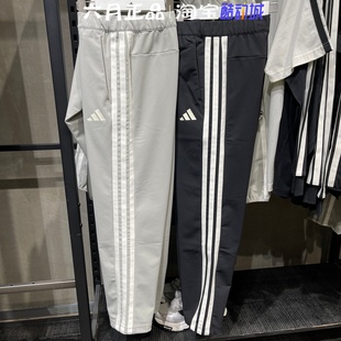 阿迪达斯男针织加绒保暖运动裤三条杠直筒阔腿长裤KC2852 KC2851