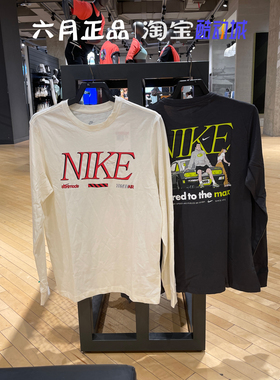 NIKE耐克男子秋季宽松透气印花休闲运动长袖T恤 FD1340-110-060