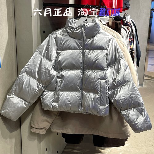 阿迪达斯三叶草女短款保暖羽绒服