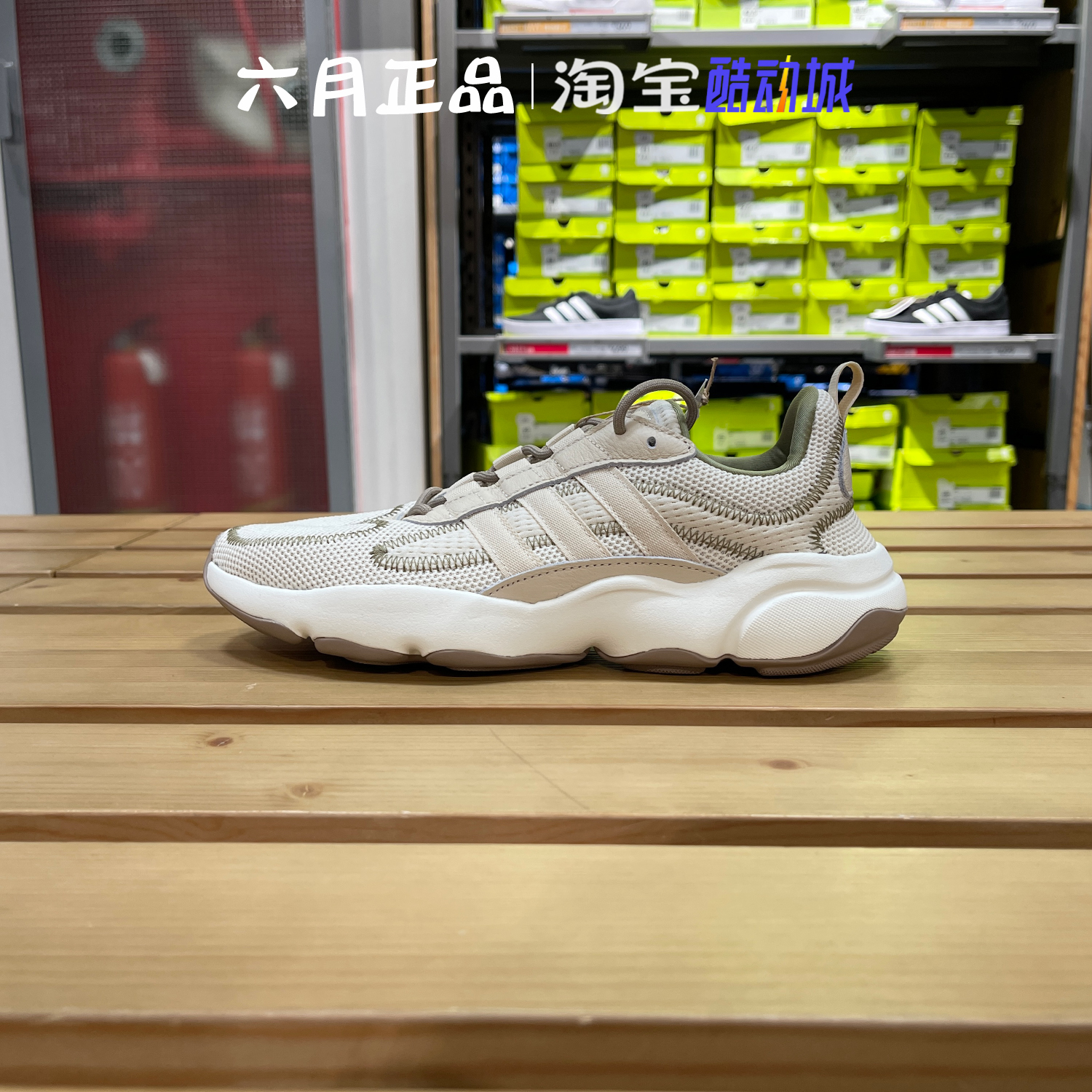 阿迪达斯男女低帮轻便运动鞋