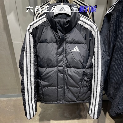 Adidas阿迪达斯男子羽绒服夹克