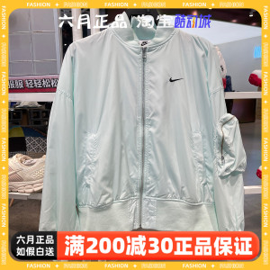 NIKE耐克女子梭织棒球服外套运动休闲立领长袖夹克 FN2840-394