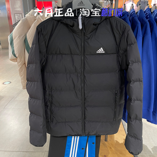 专柜正品Adidas阿迪达斯男女小logo羽绒衣保暖羽绒服外套 JX1808