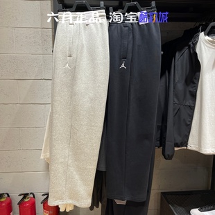 050 正品 IB7239 针织加绒保暖直筒阔腿长裤 010 JORDAN男子运动裤