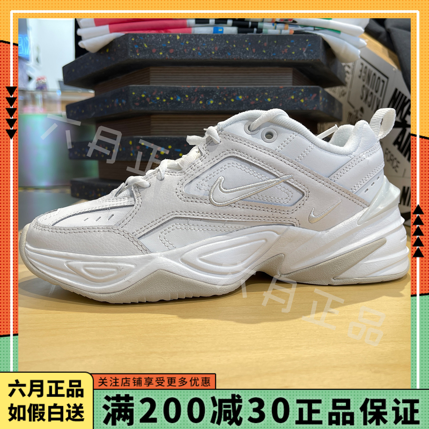 正品NIKE耐克女子M2K老爹鞋低帮透气休闲运动鞋跑步鞋 AO3108-006 运动鞋new 跑步鞋 原图主图