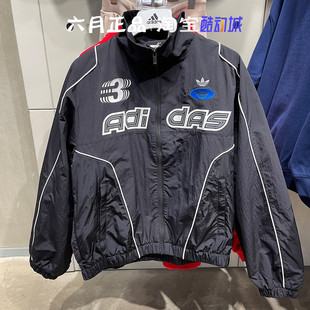 JM8033 25年梭织外套赛车风上衣 专柜正品 阿迪达斯三叶草男女同款