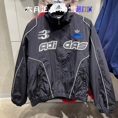 阿迪达斯男女梭织外套赛车风上衣