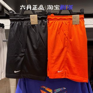 819 HV1881 010 速干训练宽松透气五分裤 NIKE耐克男子篮球运动短裤