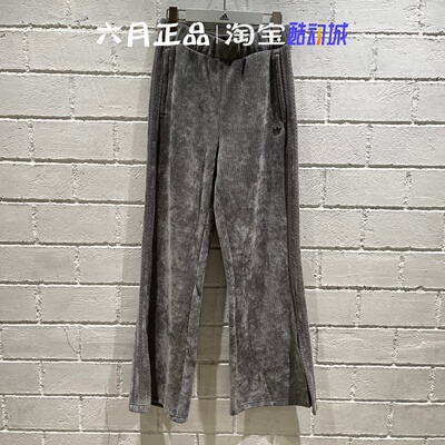 阿迪达斯三叶草女侧开叉直筒长裤