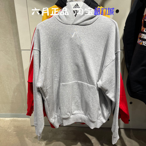 阿迪达斯男针织篮球卫衣套头衫