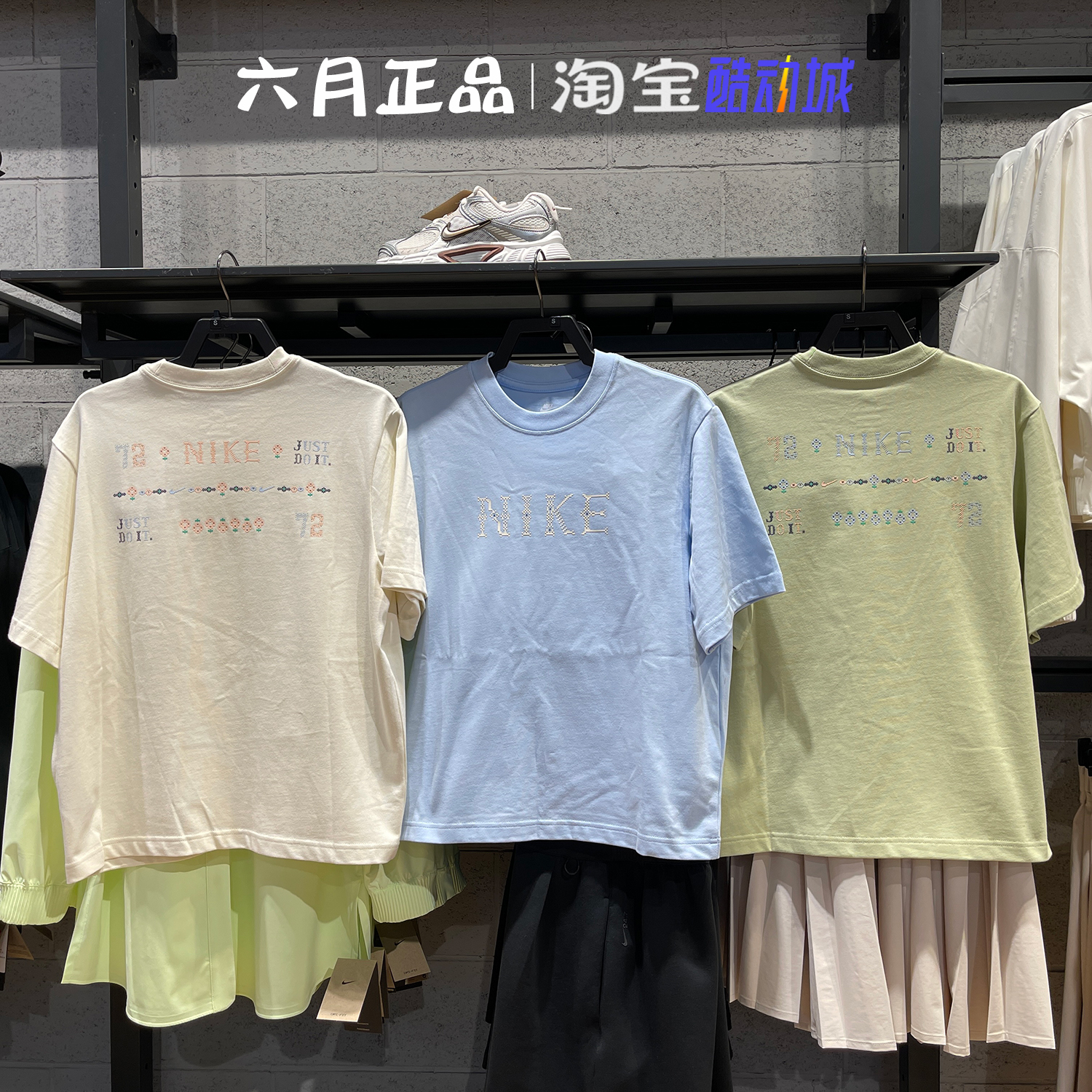 耐克女运动休闲印花短袖T恤