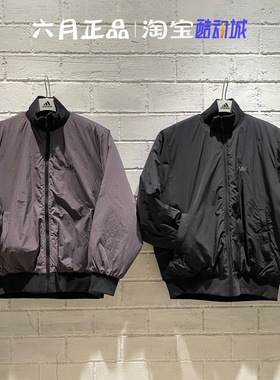 阿迪达斯三叶草男女棒球服外套防风保暖飞行员棉服 JW0980 JX7783