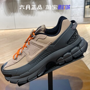 马年系列丨Nike耐克ZOOM男子户外运动训练登山徒步鞋 IQ1127-220