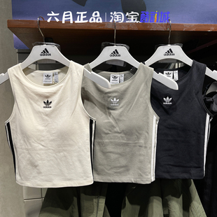KB6418 KB6417 KB6419 T恤 阿迪达斯三叶草背心女针织三条纹无袖