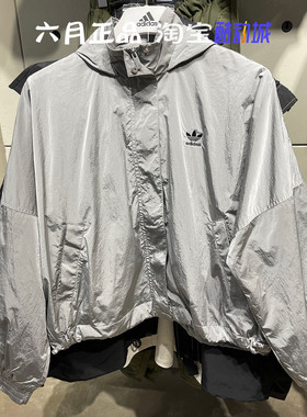 正品阿迪达斯三叶草25年早春女子背后logo梭织外套上衣 JD2584