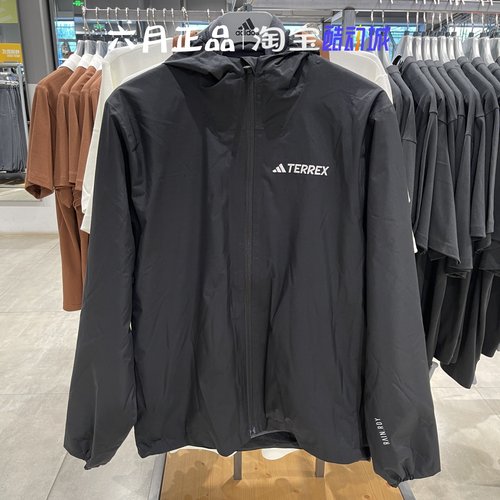 阿迪达斯新款男士户外休闲外套