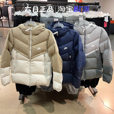 NIKE耐克羽绒衣羽绒服男外套
