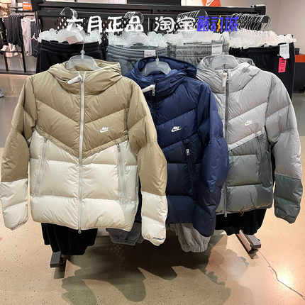NIKE耐克冬季羽绒衣男加厚保暖羽绒服外套 DV1132-410-247-077