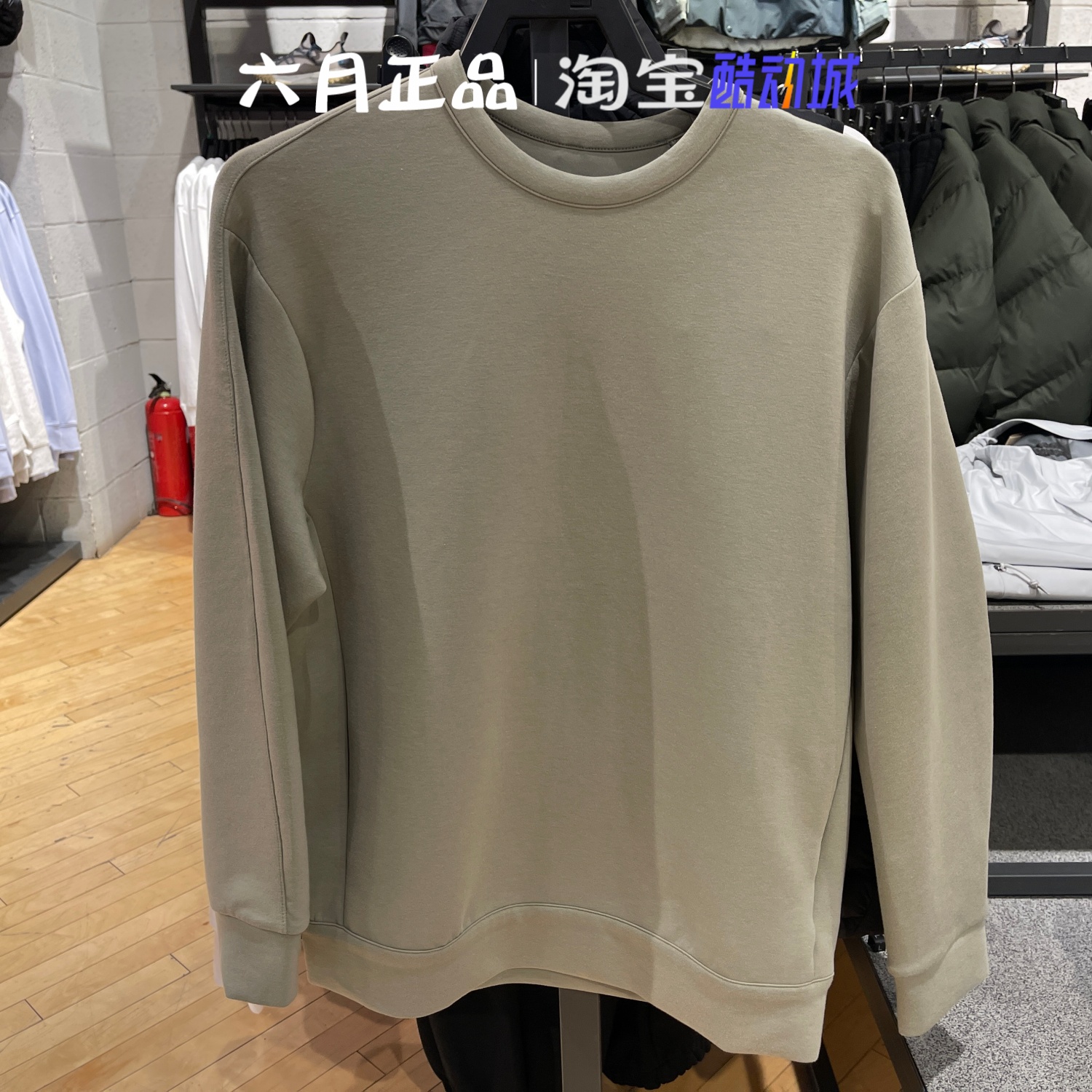 耐克男运动休闲圆领套头衫卫衣