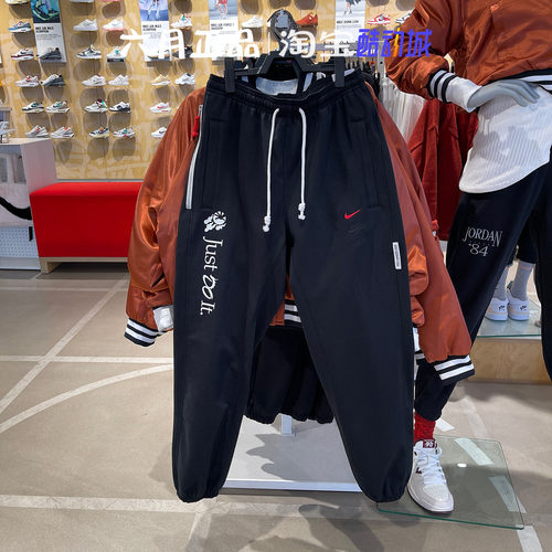 NIKE耐克CNY新年款针织加绒长裤