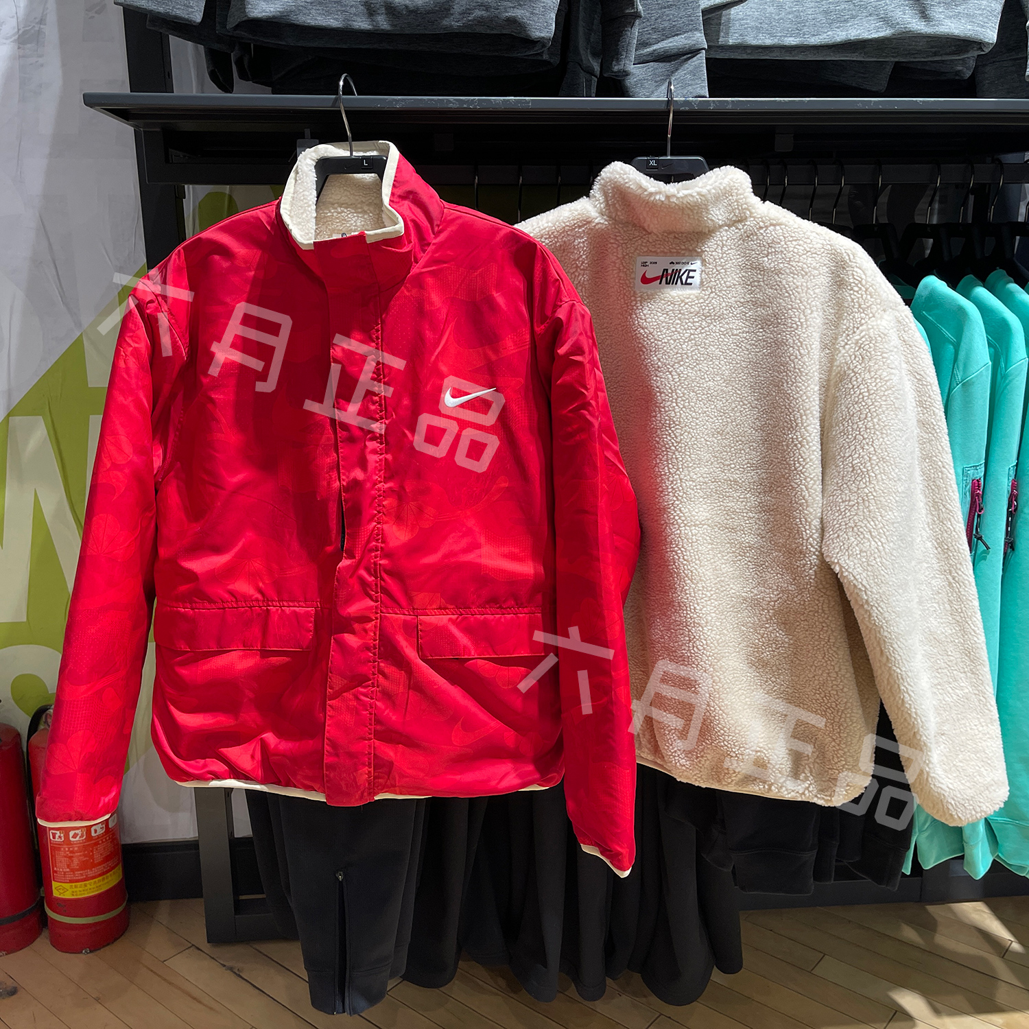 耐克男子新年款双面穿羊羔绒外套