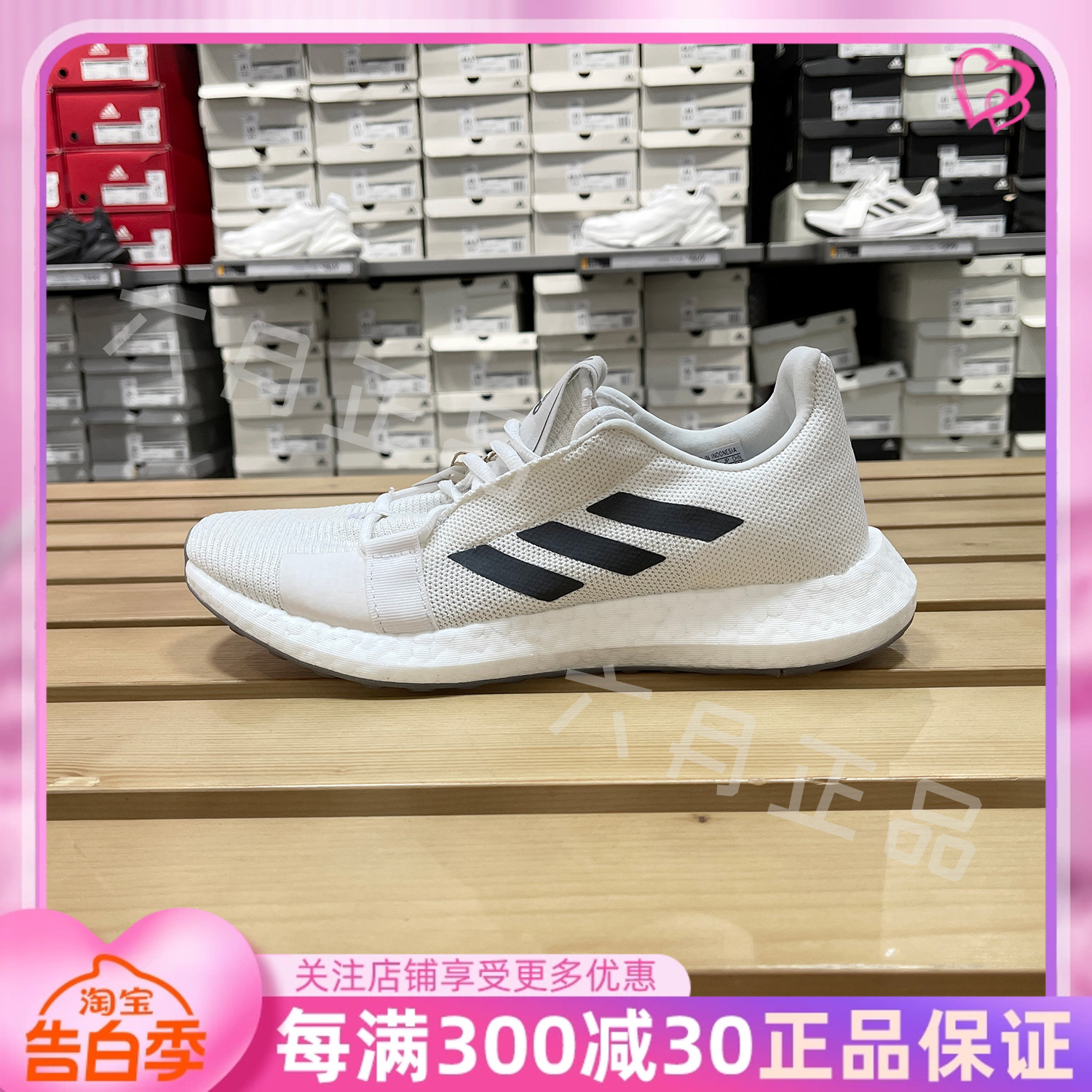 ADIDAS阿迪达斯男子低帮耐磨防滑跑步鞋轻便透气休闲运动鞋EG0959 运动鞋new 跑步鞋 原图主图