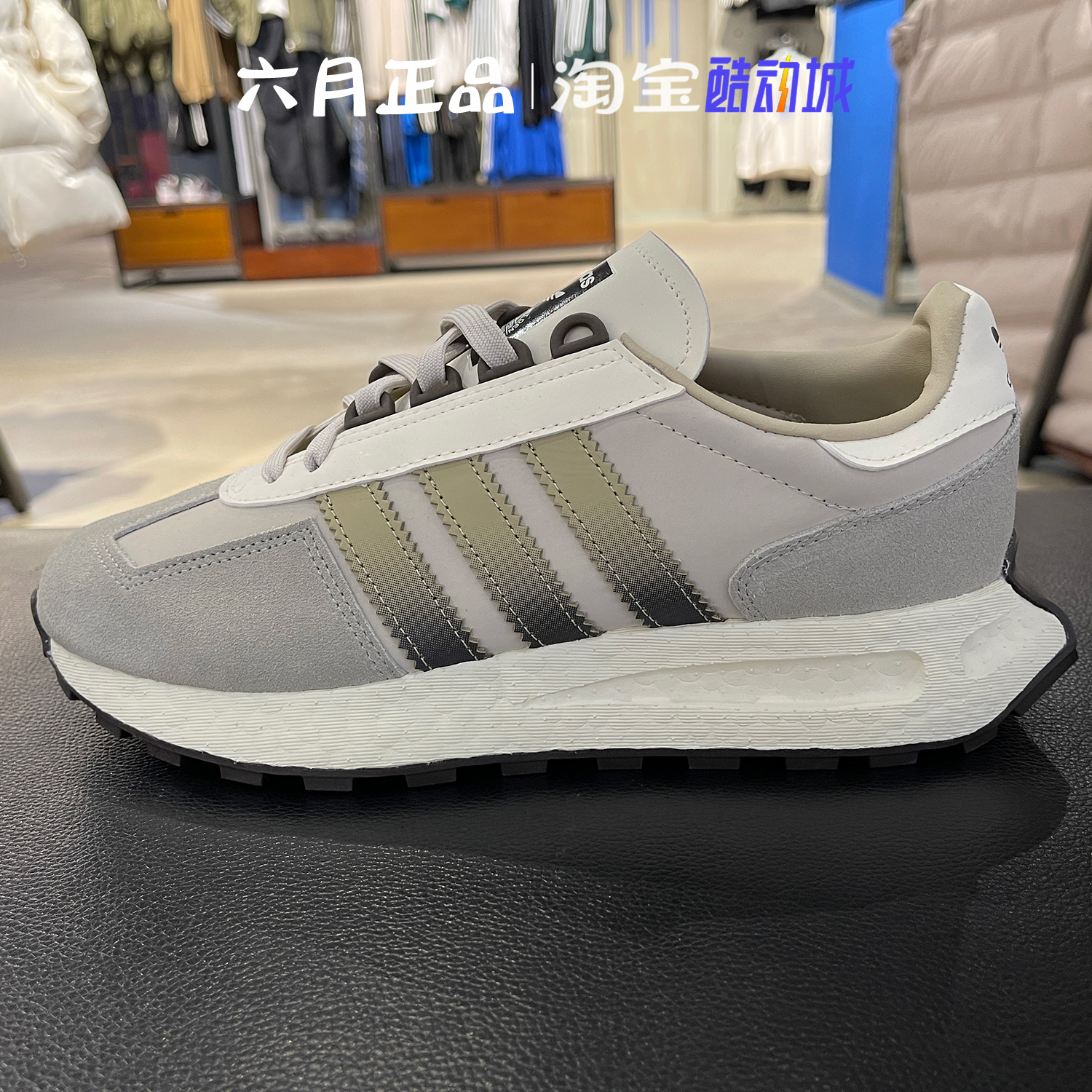 阿迪达斯男休闲鞋增高厚底运动鞋