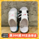 FB7818 100 正品 休闲一字拖沙滩鞋 NIKE耐克男凉鞋 黑白熊猫皮蓬拖鞋