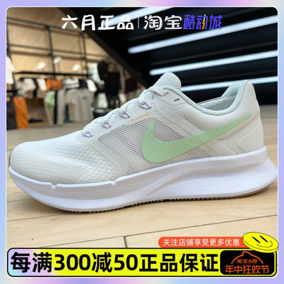 NIKE耐克女低帮透气运动跑步鞋