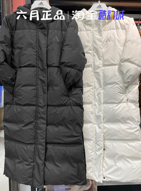 Adidas阿迪达斯女加厚外套600蓬拒水防泼长款羽绒服JV6197 JV6196
