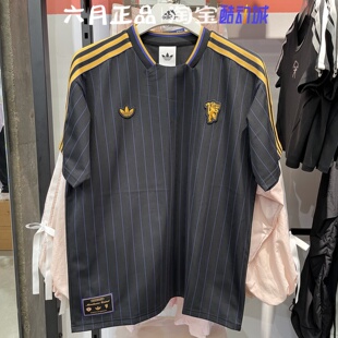 adidas阿迪达斯男女MUFC ICON JSY运动休闲短袖T恤JN2818