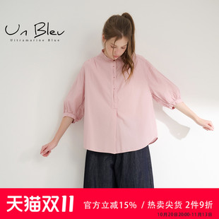 unbleu立领条纹短袖衬衫女夏季新款设计感通勤文艺风圆领套头上衣