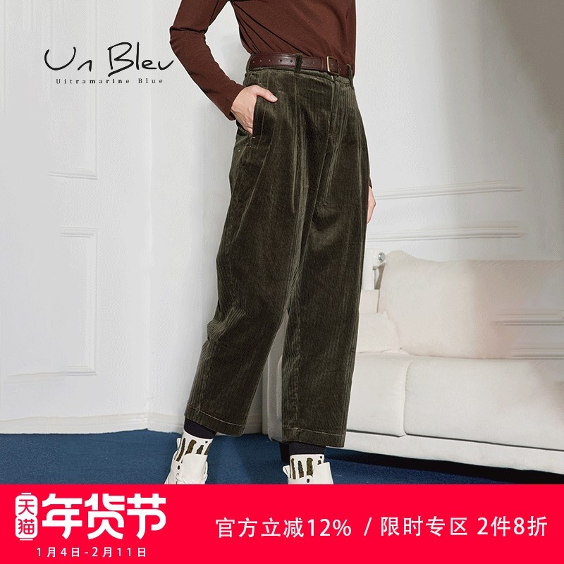 unbleu灯芯绒裤子女春秋季新款小个子女装休闲显瘦宽松直筒萝卜裤,女装/女士精品,休闲裤,淘宝优惠券,粉丝福利购,淘宝优惠卷
