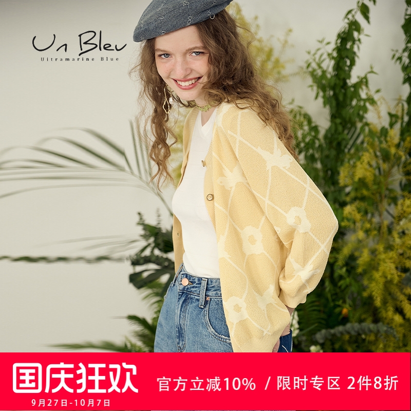 针织衫开衫女长袖春季新款小个子