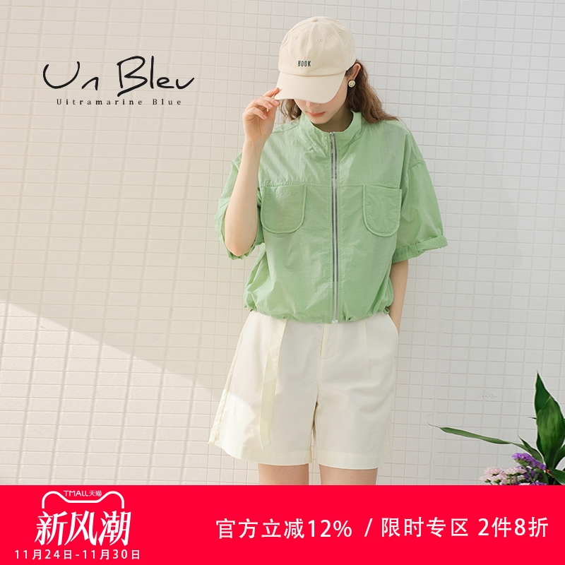 UnBleu夏季外套女薄款设计感小众